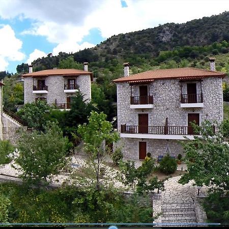Koustenis Village Dimitsana Dış mekan fotoğraf